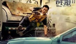 神密影院在线观看,在线探索未知世界的奇幻之旅