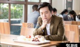 鲜肉老师全集在线观看