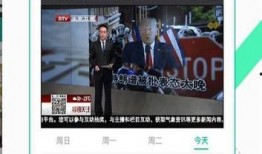 小智爆料全过程视频下载,揭秘幕后真相与精彩瞬间