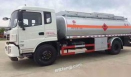 滨州油罐车爆料视频最新,最新爆料视频曝光