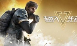 超凡先锋下赛季爆料最新,新英雄崛起，战局风云再起