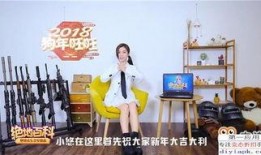 今日爆料快讯视频下载,视频下载背后的秘密