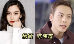 明星初恋爆料视频大全下载,独家爆料视频大全下载汇总