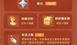 哪里关注原神最新爆料呢,揭秘原神最新爆料